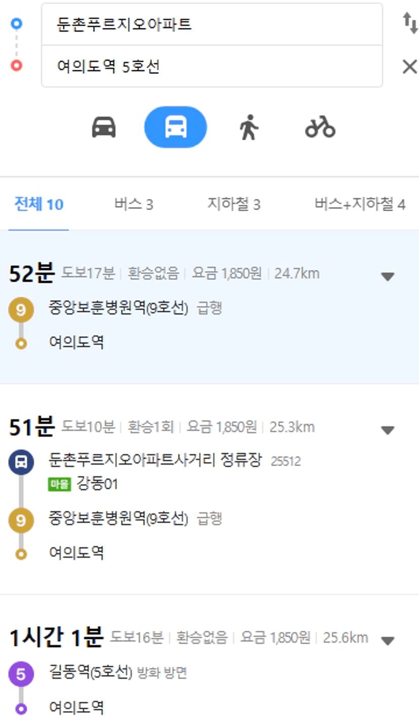 텍스트, 스크린샷, 폰트, 번호이(가) 표시된 사진

AI 생성 콘텐츠는 정확하지 않을 수 있습니다.