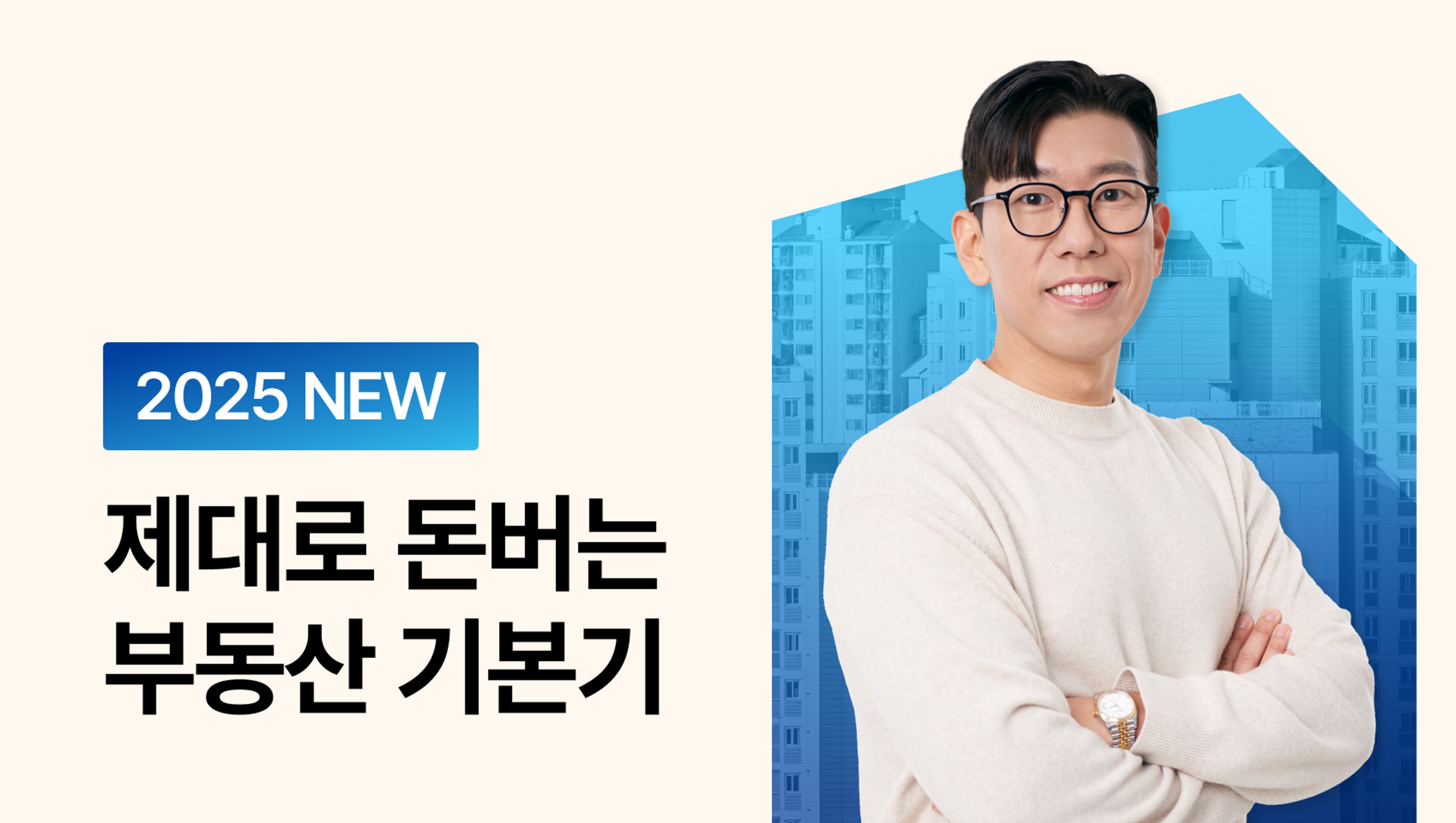 관련상품