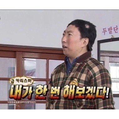 Week3 - 스케줄링 1