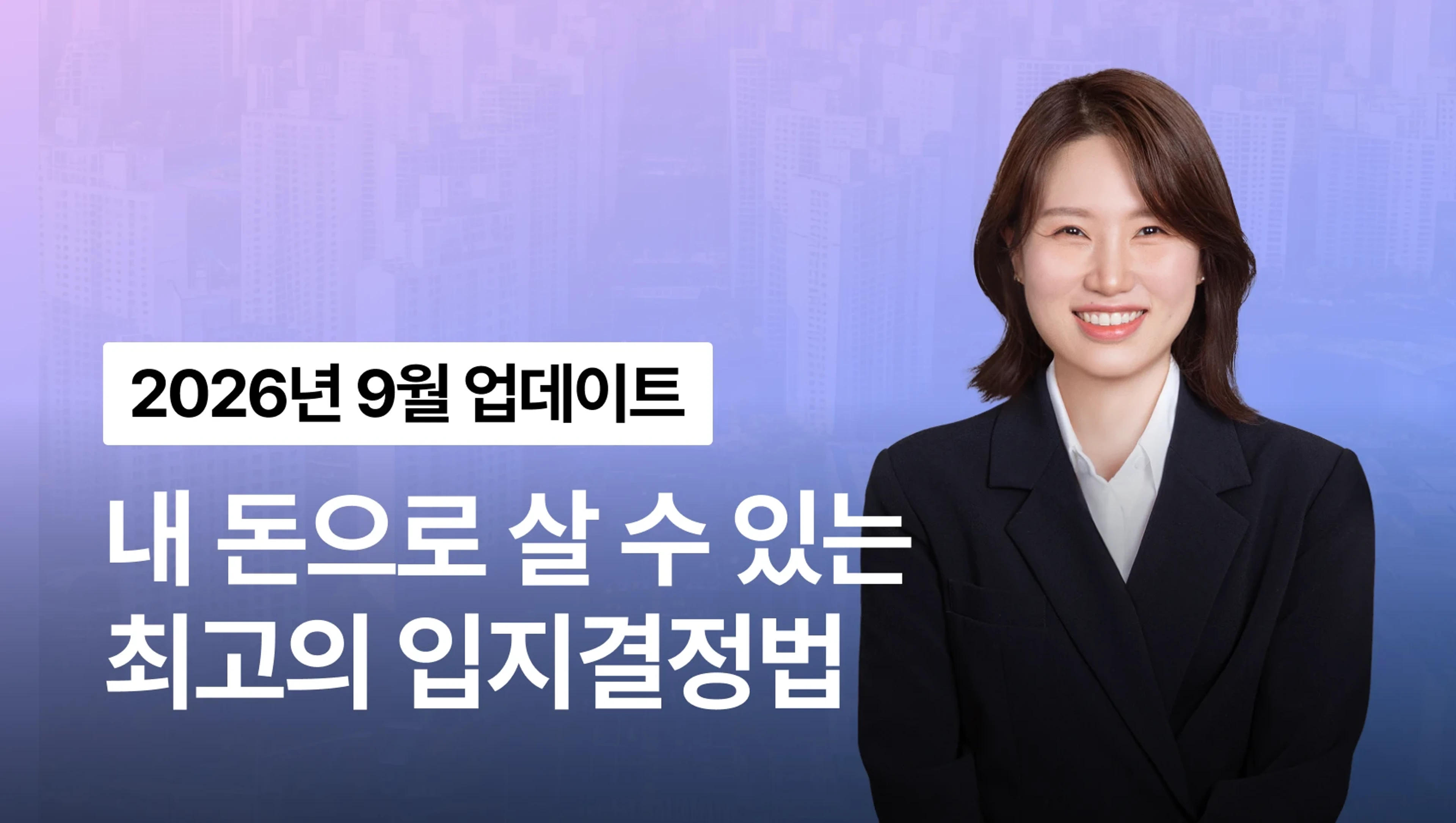 관련상품