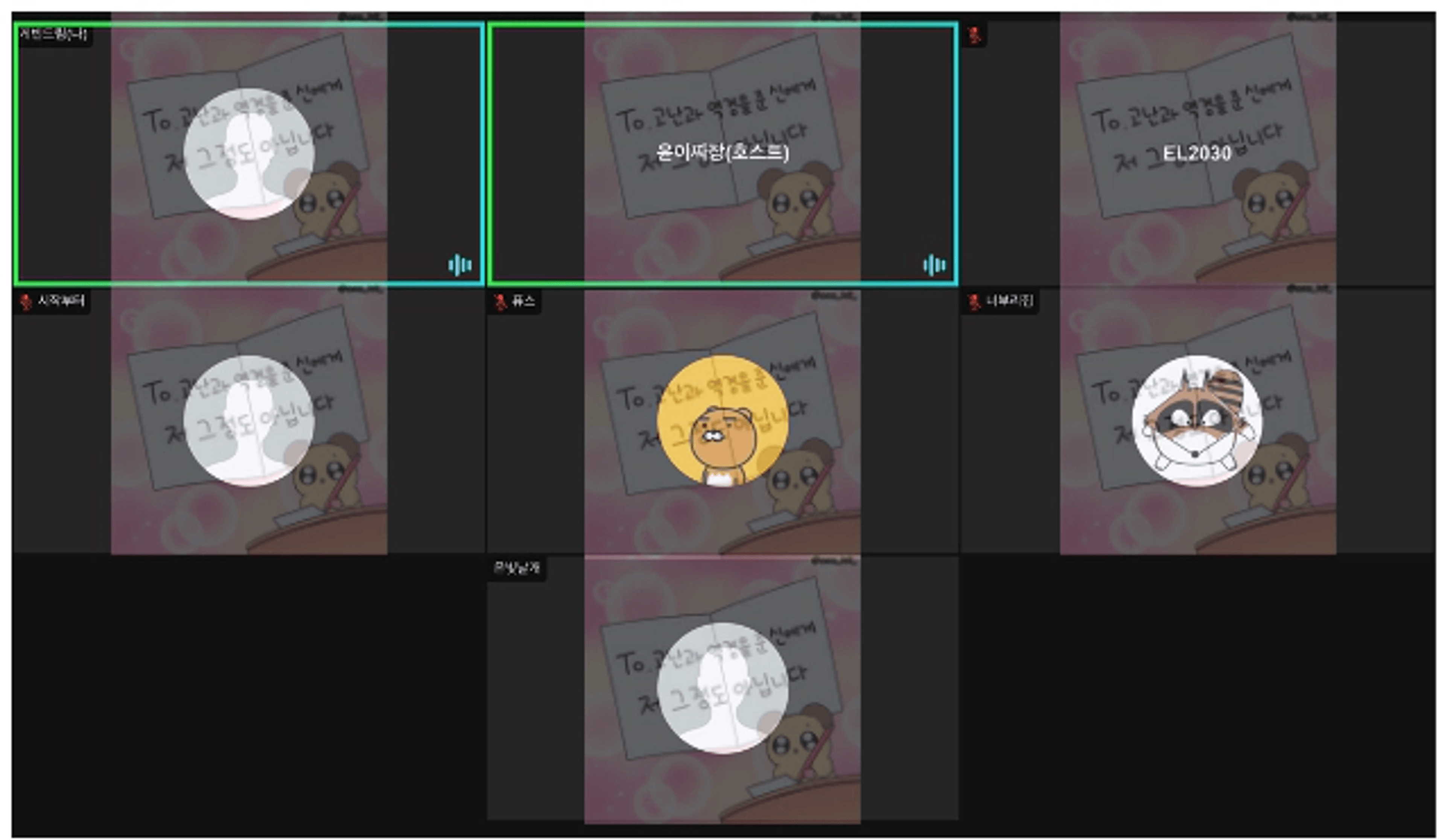 content thumbnail