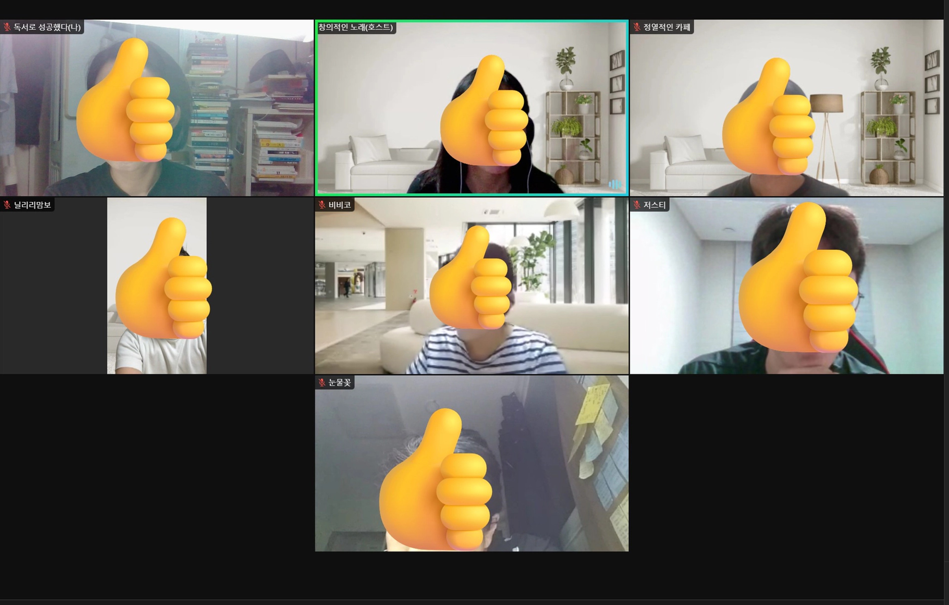 content thumbnail