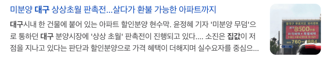 스크린샷_2025-07-23_오전_12.26.44.png