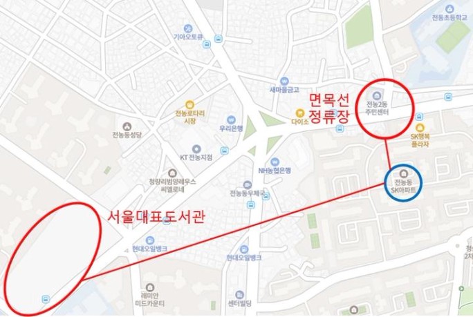 '전농동 전농SK1차'의 실거래가, 시세, 매물, 주변정보 | 아파트는 호갱노노
