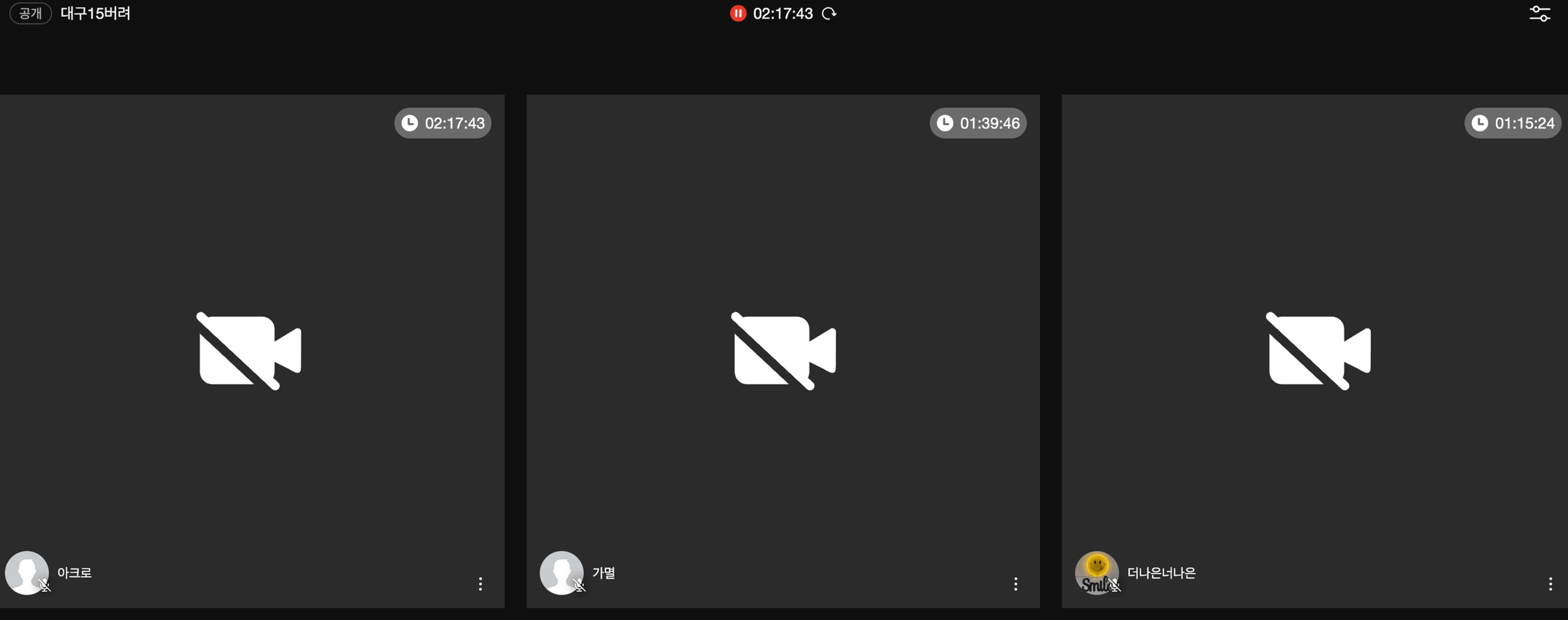 content thumbnail