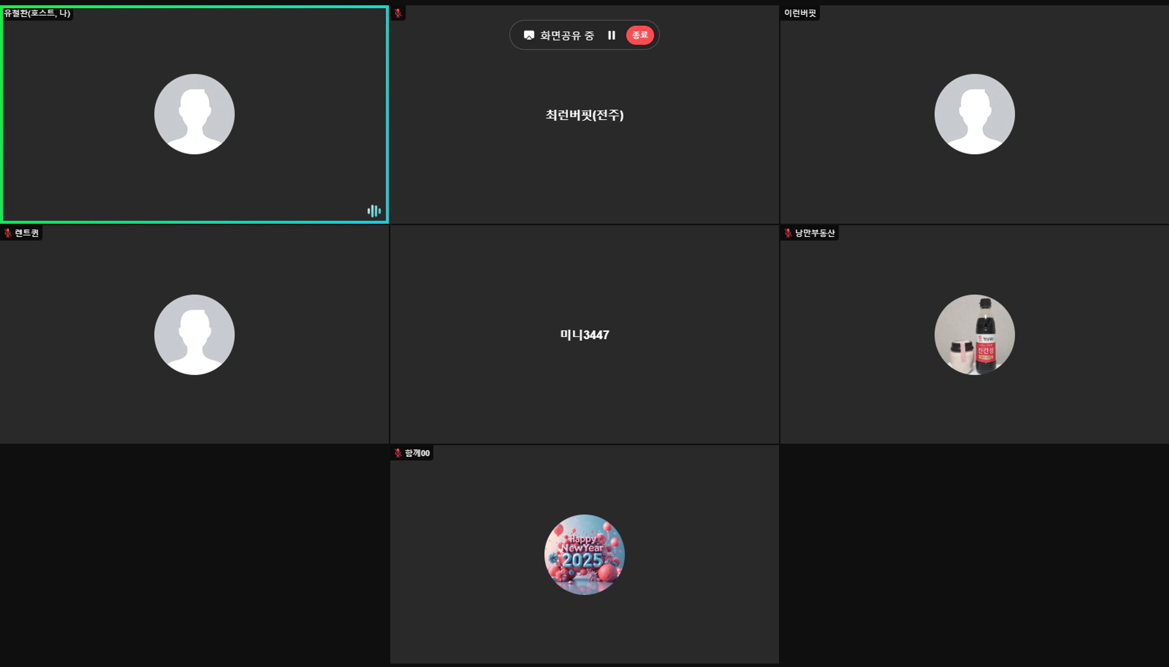 content thumbnail