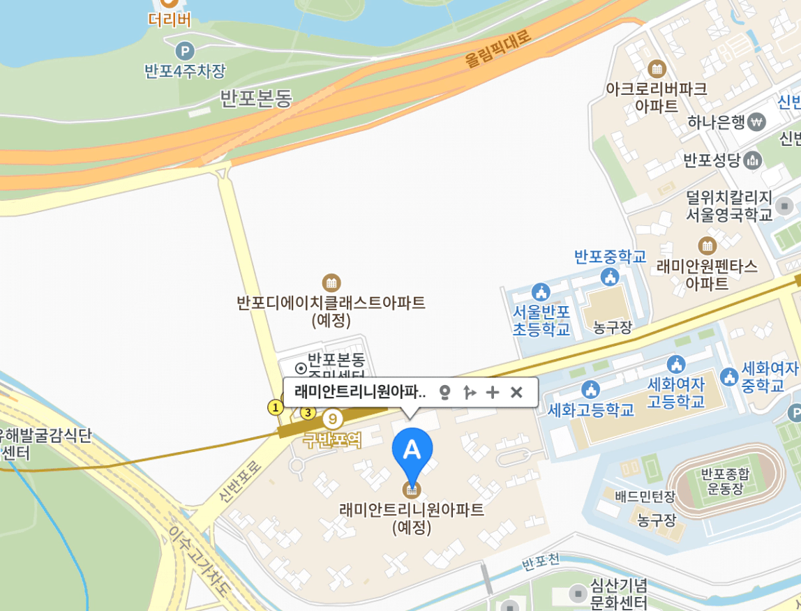 분양가상한제