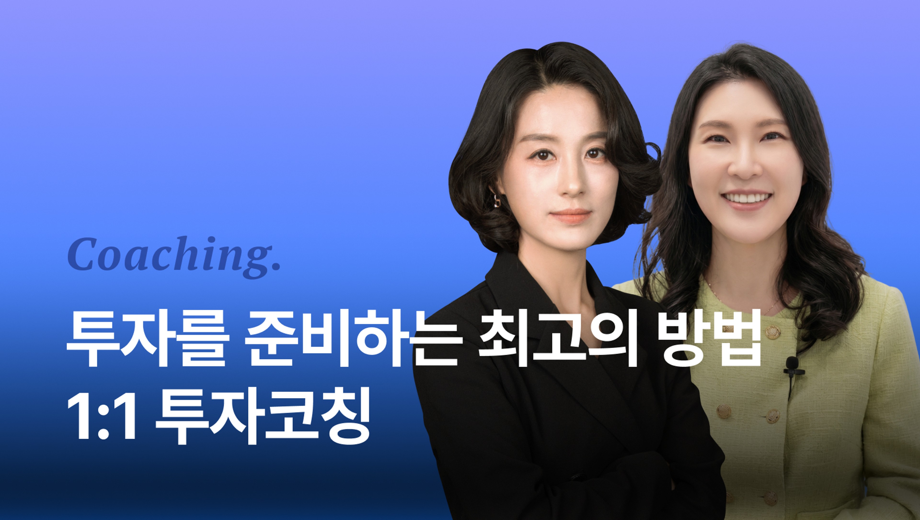 관련상품