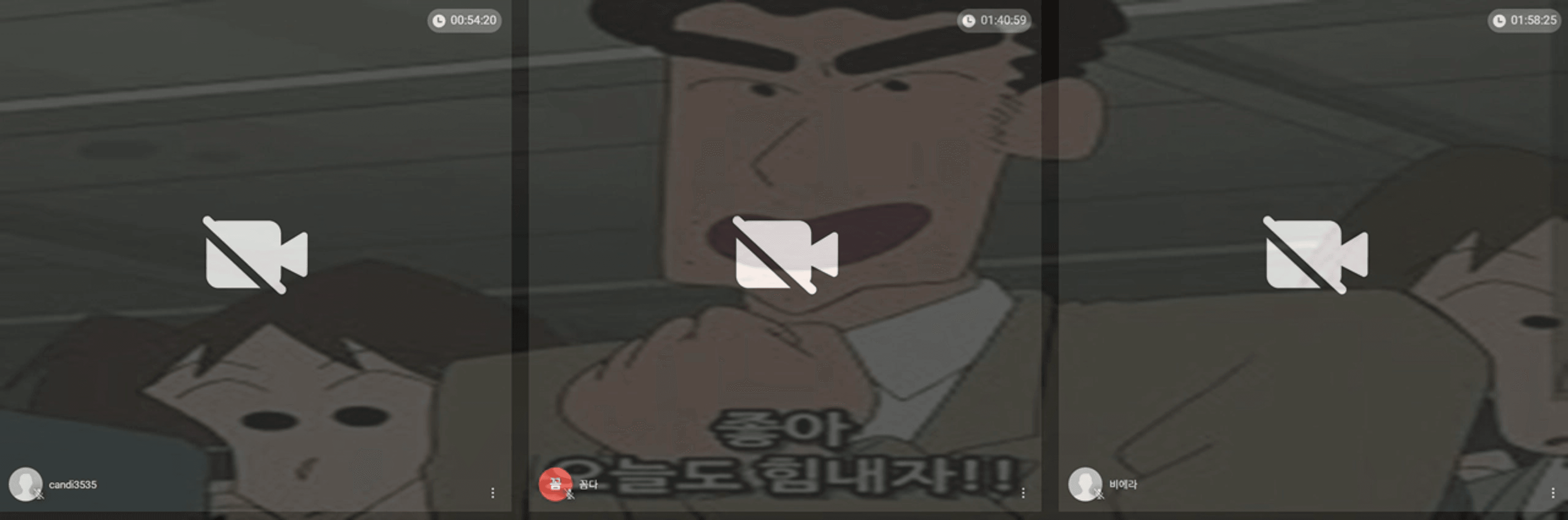 content thumbnail