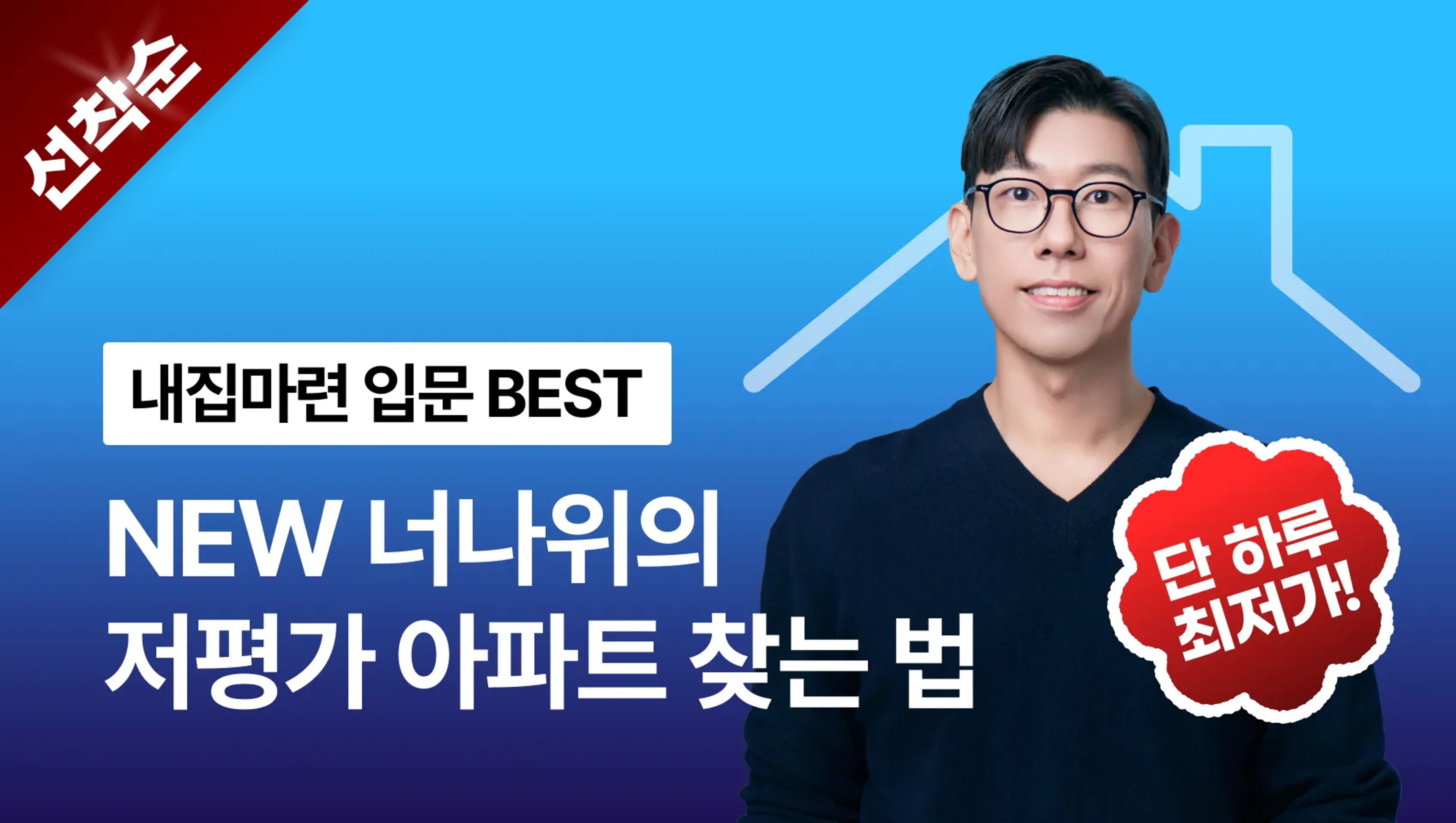 관련상품