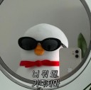 user-avatar