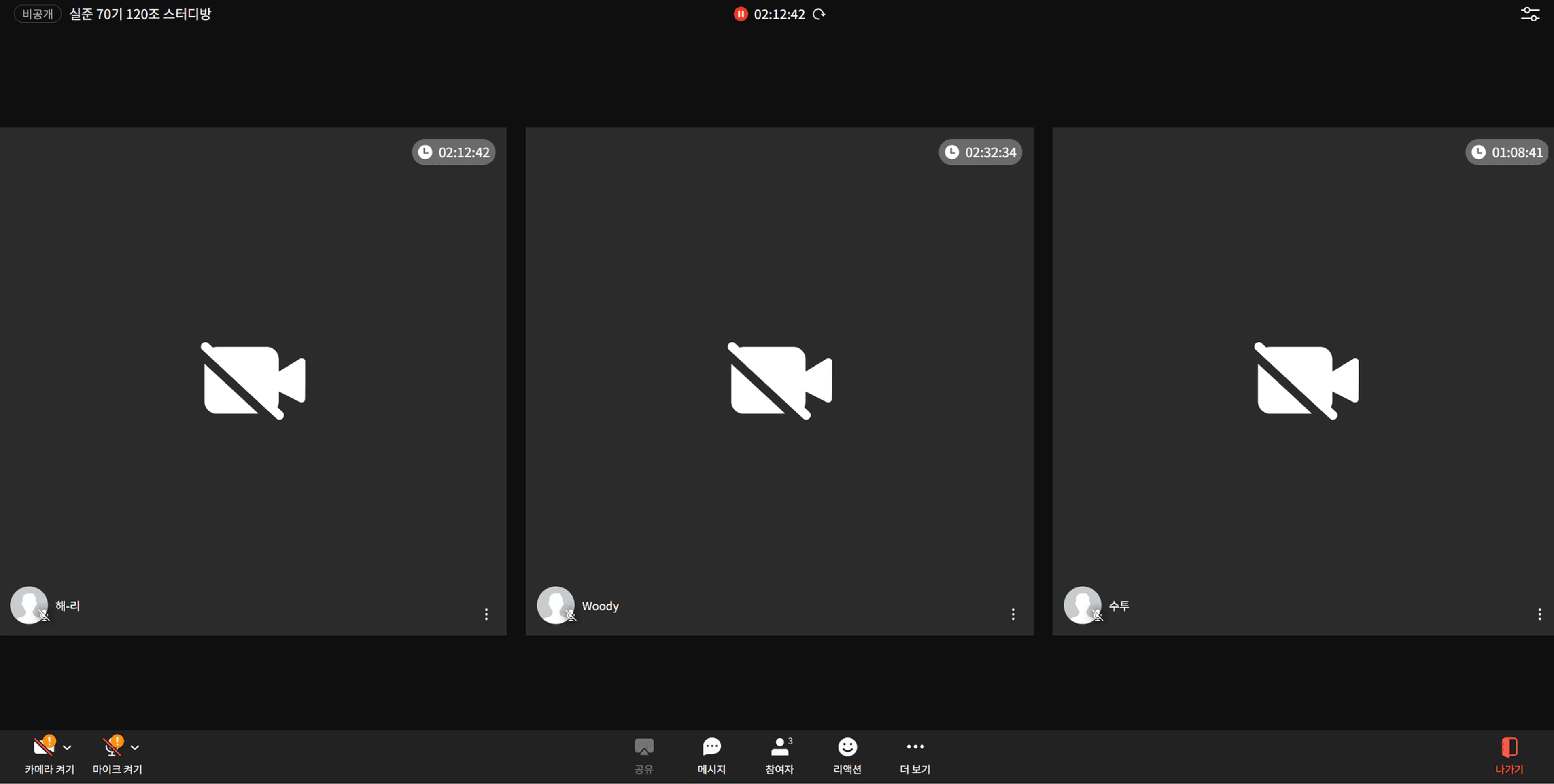 content thumbnail