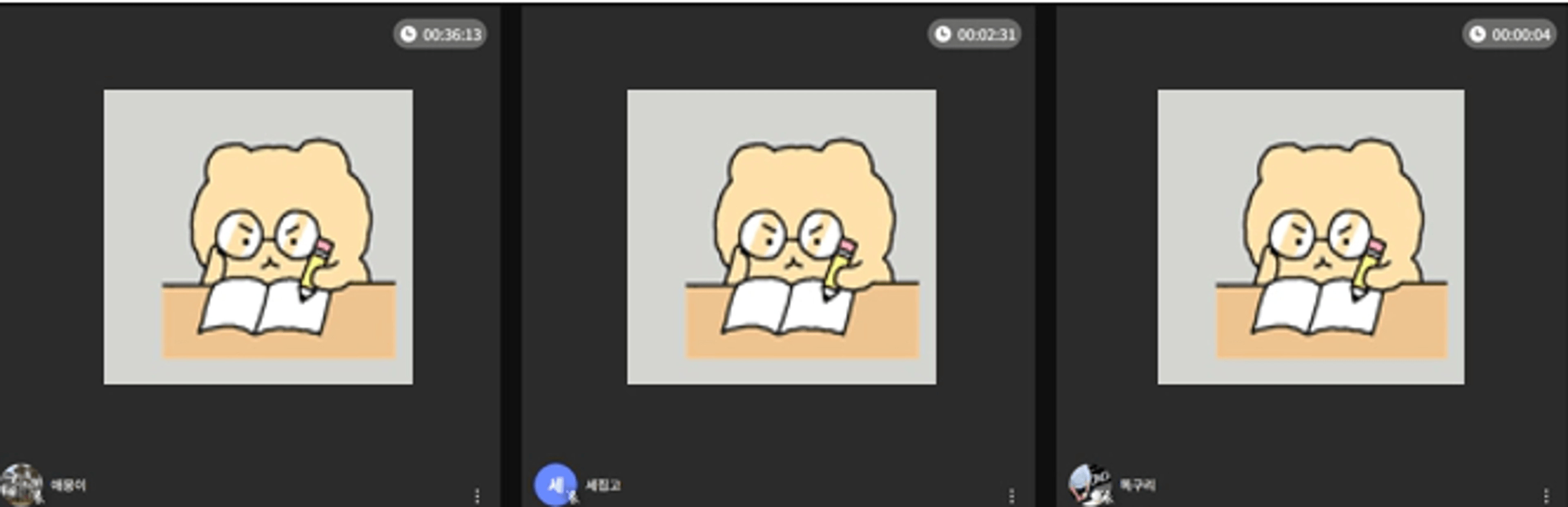 content thumbnail