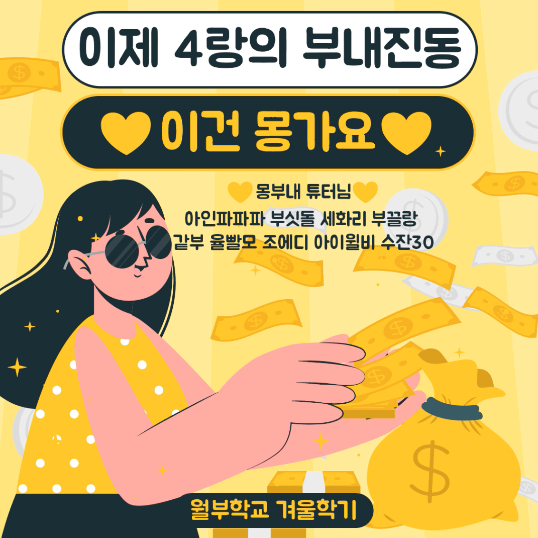 대문.png