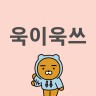 user-avatar