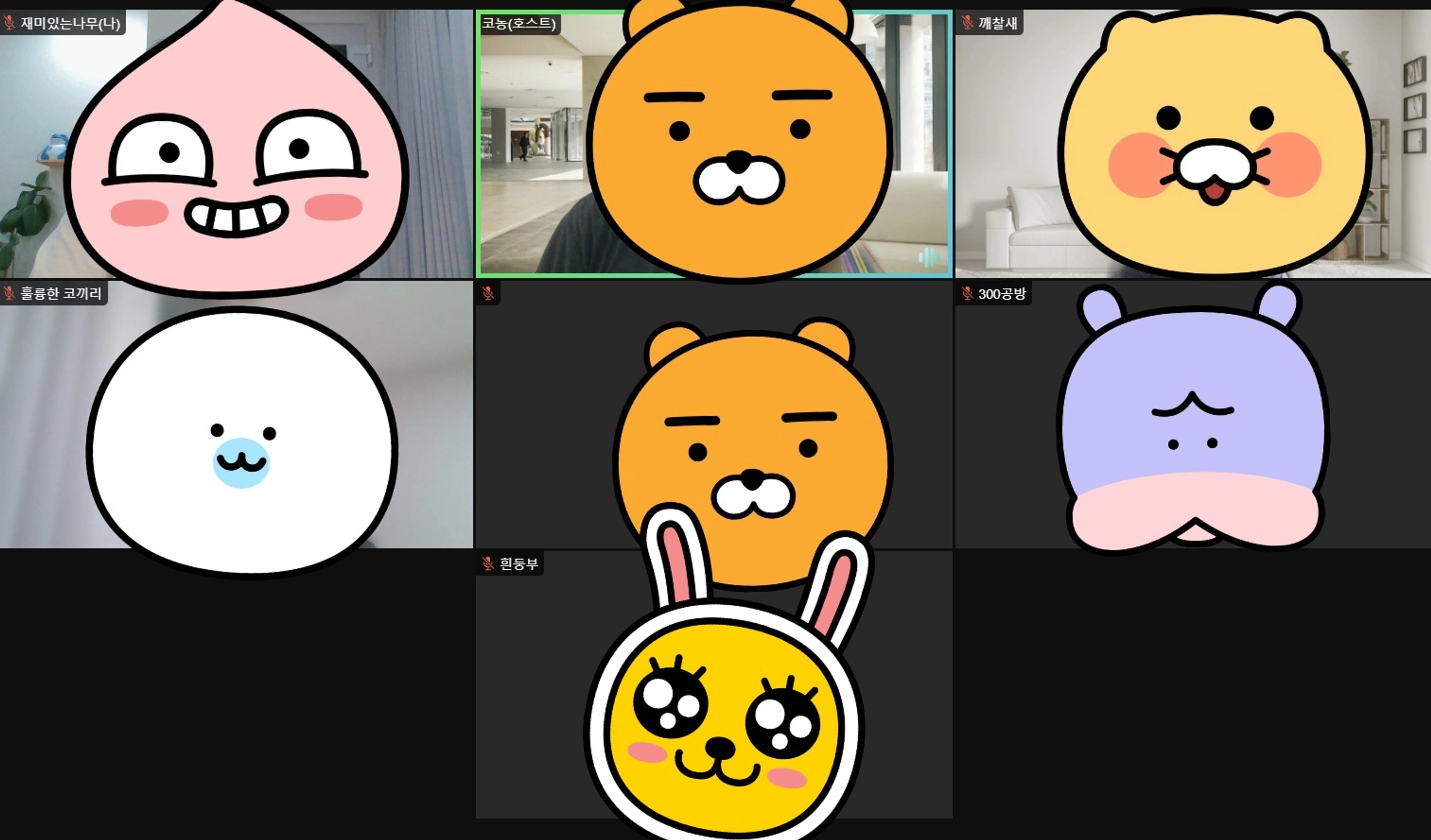 content thumbnail