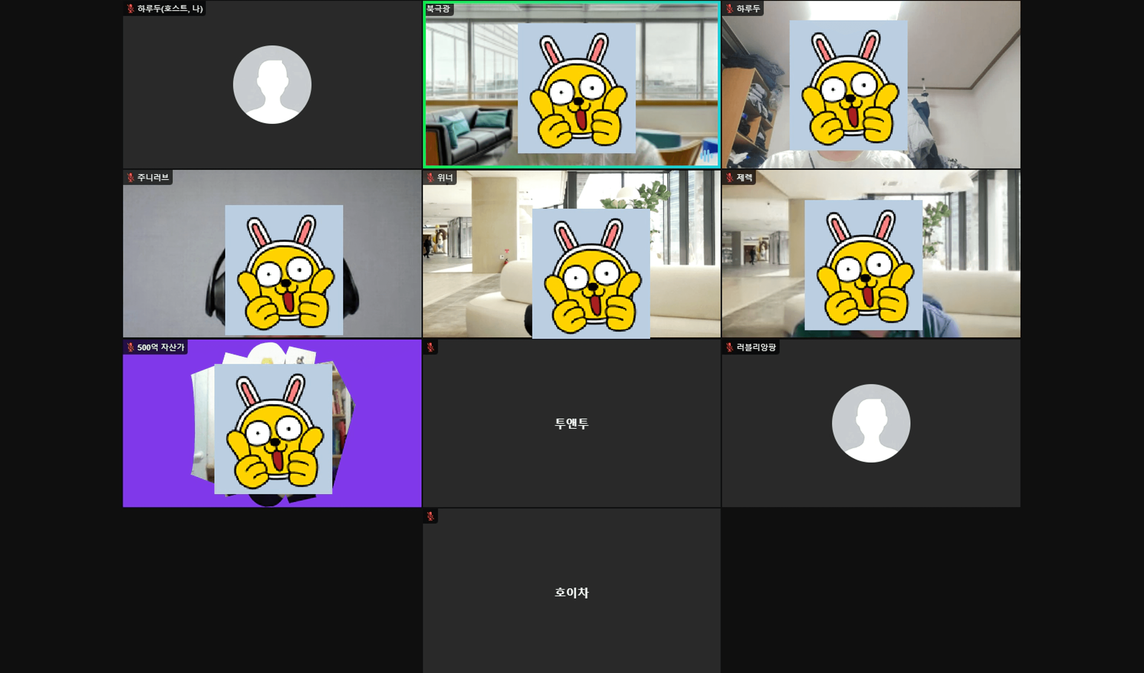 content thumbnail