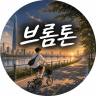 user-avatar