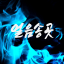 user-avatar