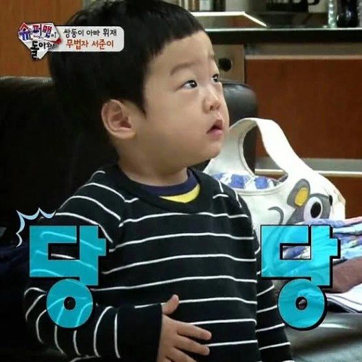 뻔뻔 짤방 모음