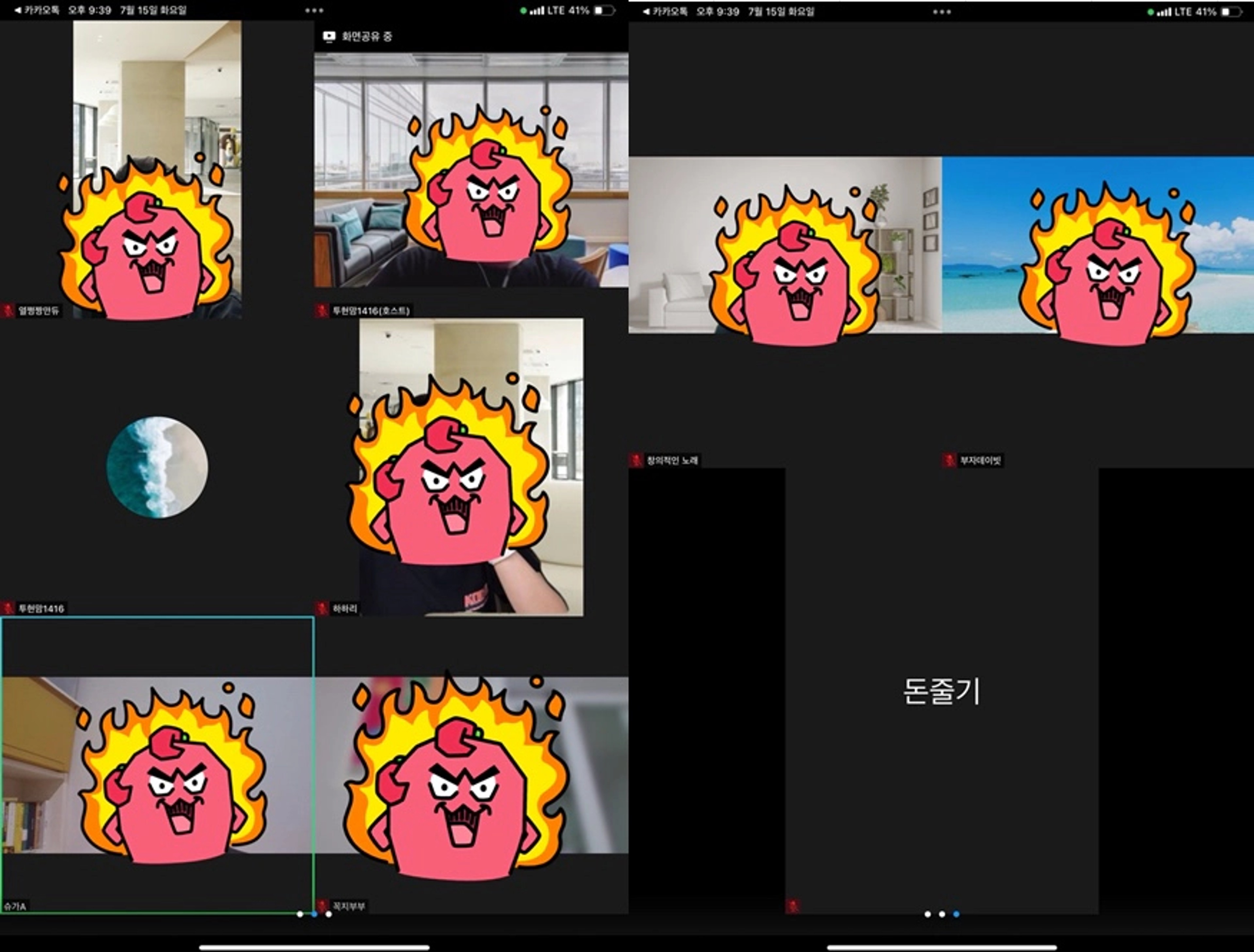 content thumbnail