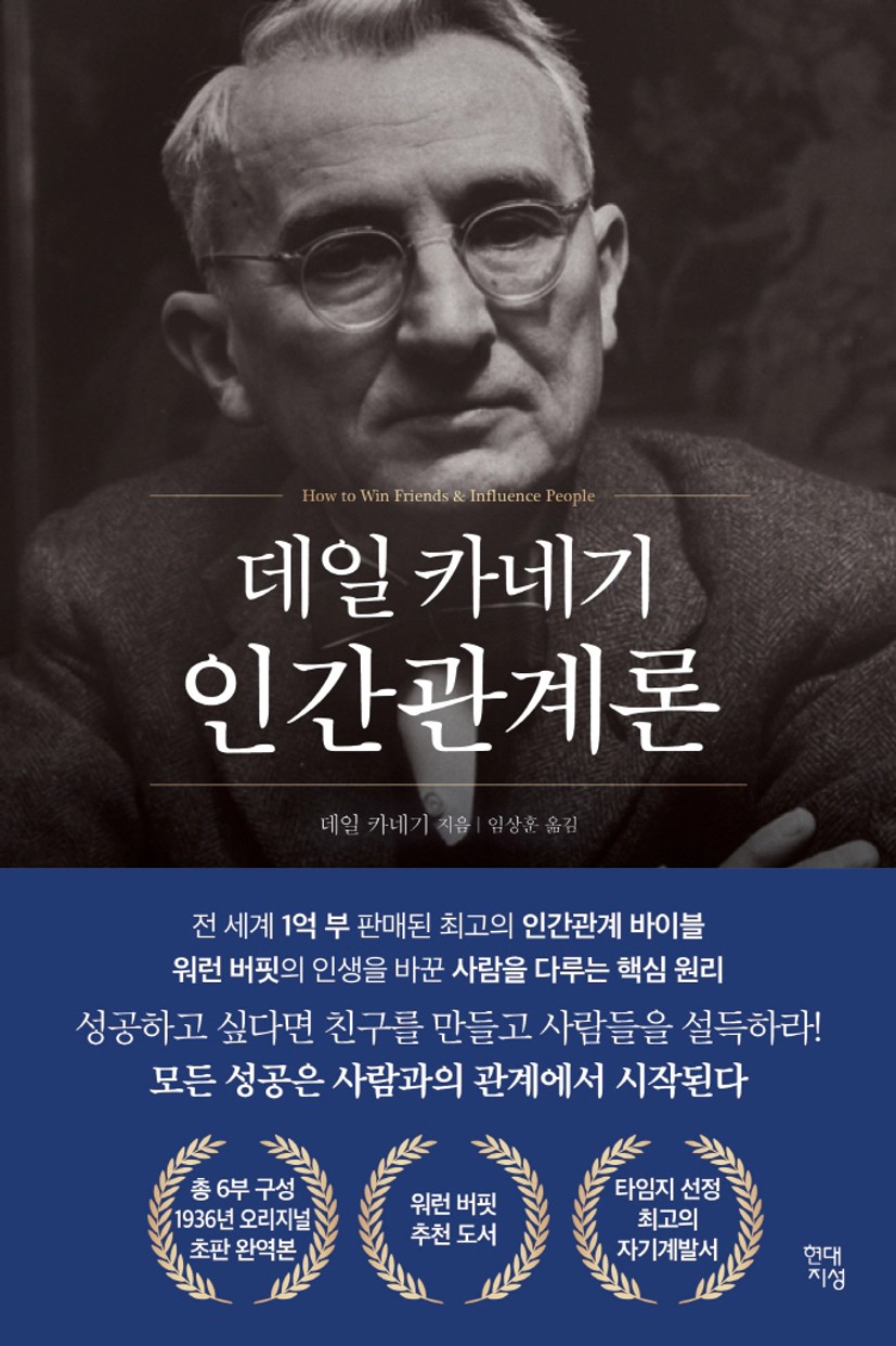 미리보기 페이지 2