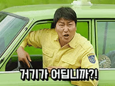 짤봇 - 짤/움짤 검색 서비스