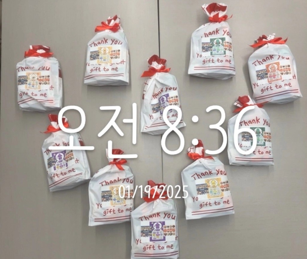 KakaoTalk_20250122_181047046_04.jpg