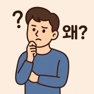 중국 무비자 왜 확대할까? 장점과 단점 쉽게 알려드림