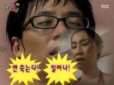 유재석 안죽는다 일어나 선생님 에어로빅 무도 무한도전 무도짤
<script src=