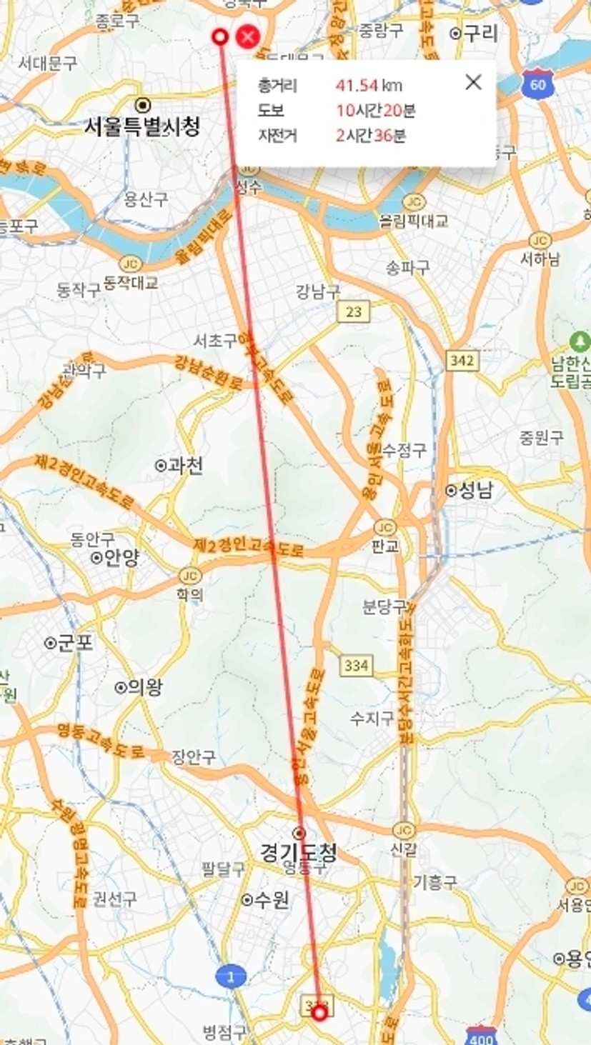 1000033878.jpg