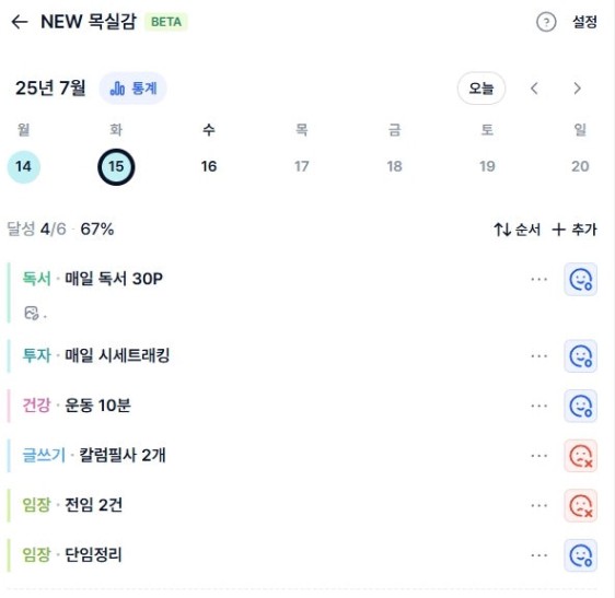 15일.jpg