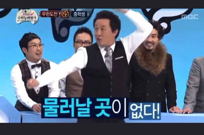 이제는 더이상 물러날 곳이 업따 : 네이버 블로그