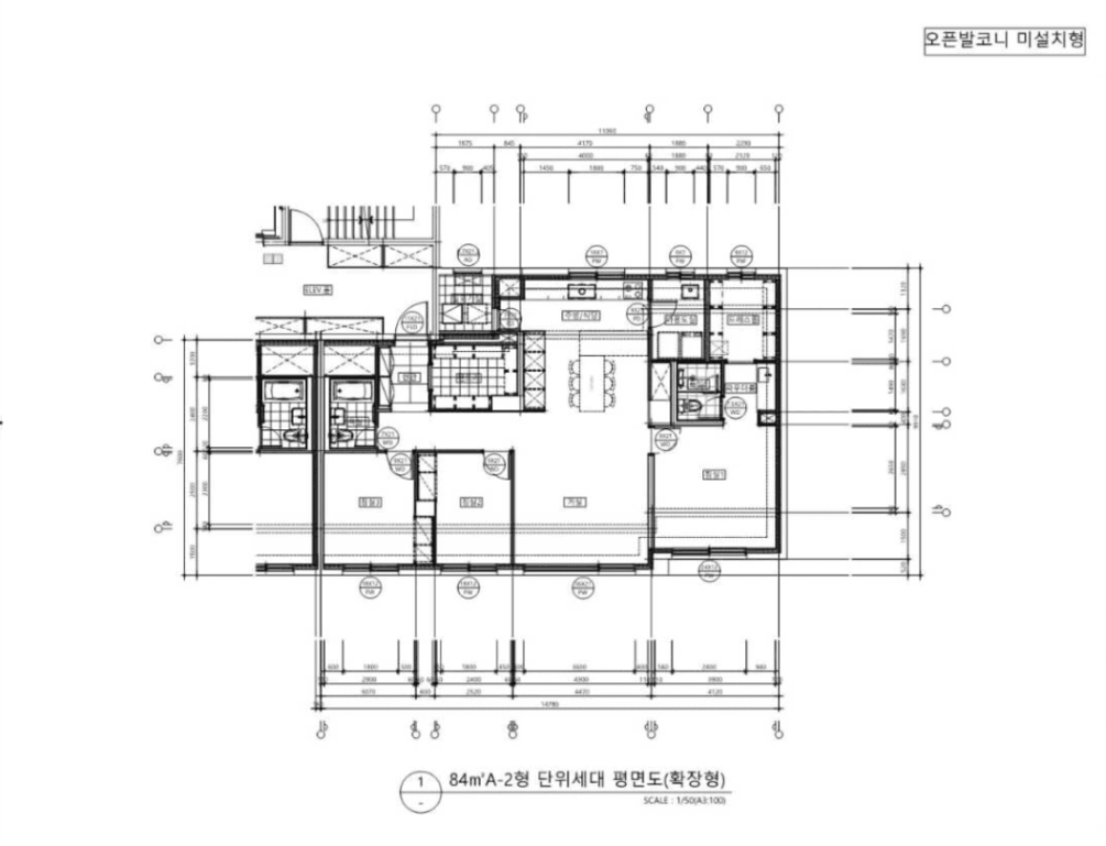 아크로리츠카운티 84A-2 평면도
