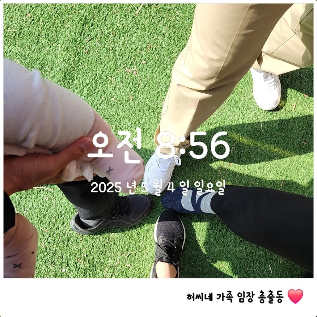 StampCamera20250504085652.jpg