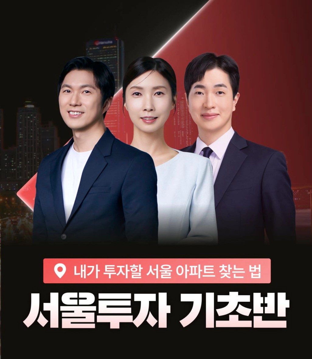 CON_04_키비주얼.jpg