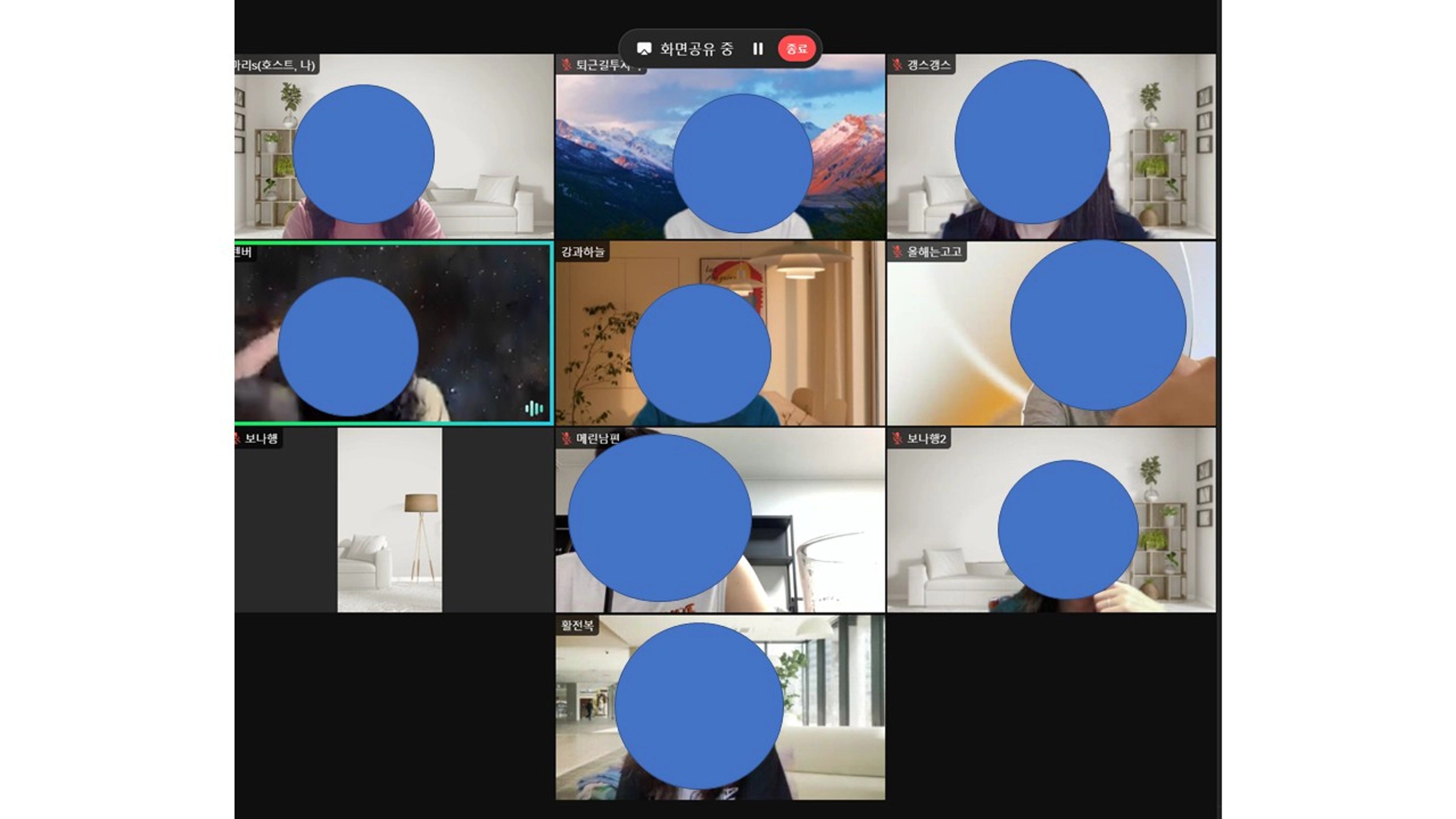 content thumbnail
