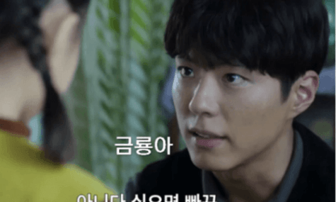 아이에게 팔베개를 해줘 본 적이 언제인가요 [금룡이🐉]