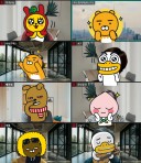 user-avatar