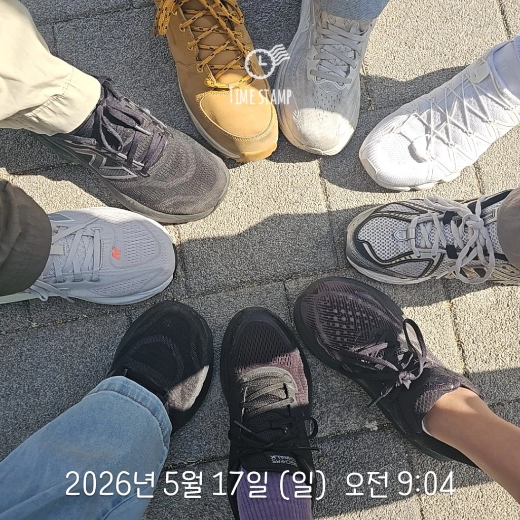 열실 35기 리스마무 거래를 하러왔다 20세기 유니버스_Trimage]리스마무즈_리스보아💙튜터님_이것은 튜터링인가?, 대치동 1 ...