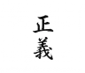 user-avatar