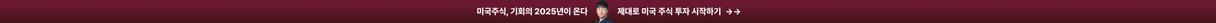 상단 배너