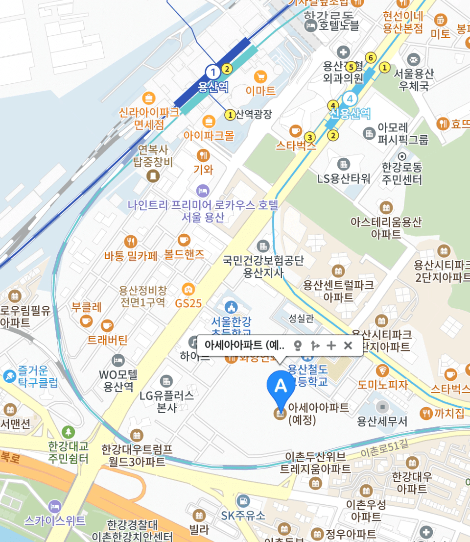 분양가상한제
