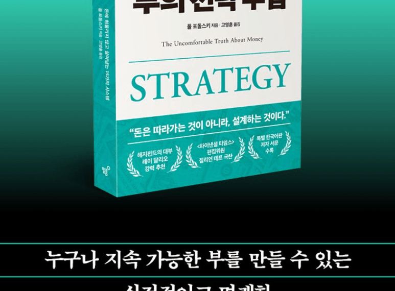 mobile-content-image-1