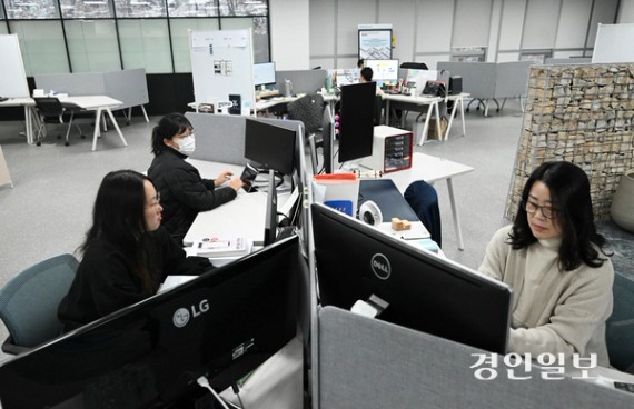 중소기업 재직자 우대 저축공제