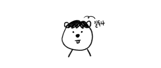 KakaoTalk_20230918_002952246.png