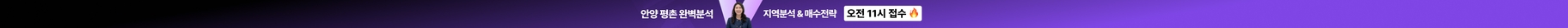 상단 배너