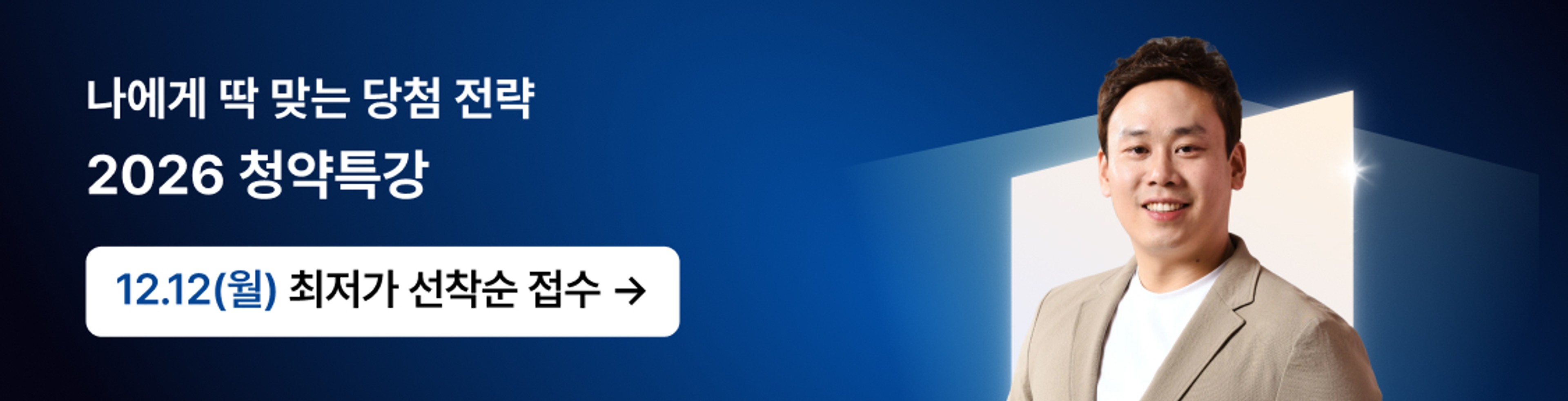 국내 상장 ETF 종류 정복, 순위까지! ETF 투자는 이걸 구분해서 골라야 합니다.