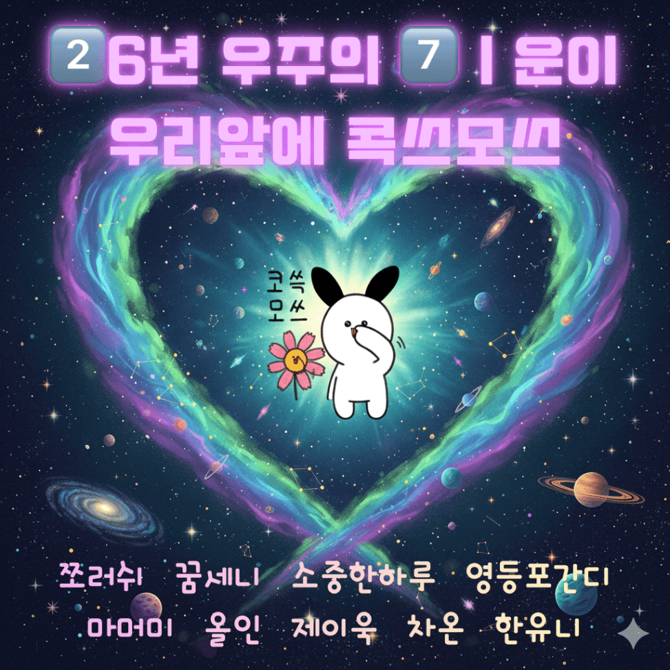 대문사진.png