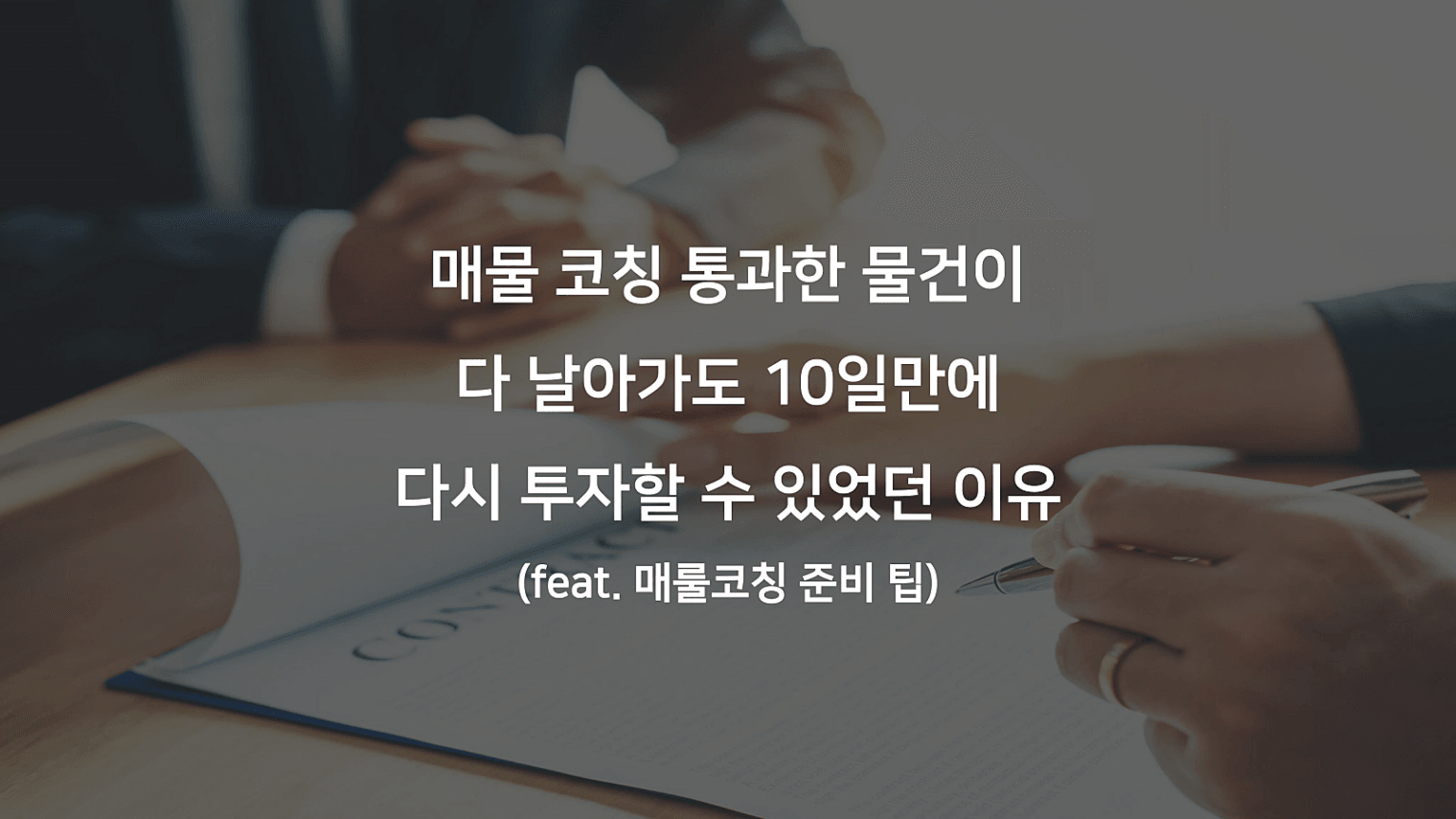 그림2.png